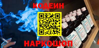 скорость mdpv Новокубанск