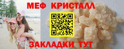 дурь Новозыбков