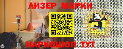 скорость mdpv Новокубанск