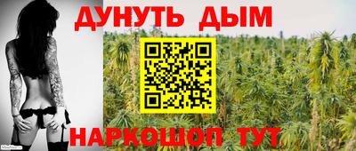 дурь Новозыбков