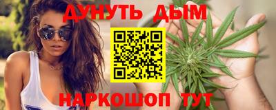 скорость mdpv Новокубанск
