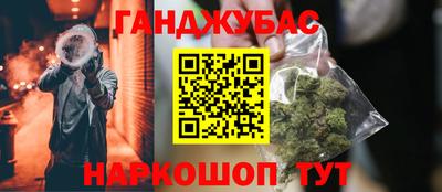 скорость mdpv Новокубанск