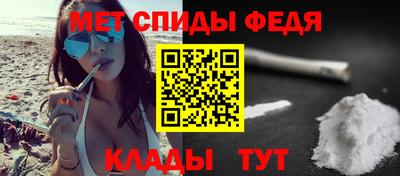 дурь Новозыбков