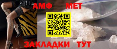 дурь Новозыбков