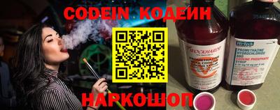 дурь Новозыбков