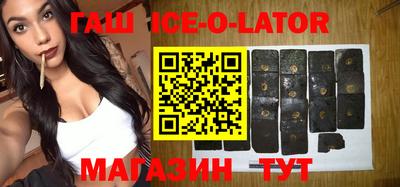 дурь Новозыбков
